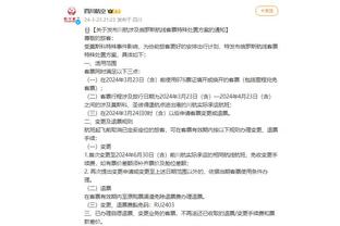 unable to connet to china mobile game Ảnh chụp màn hình 1